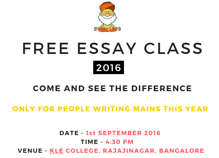 Essay Class Banner