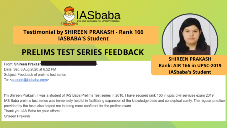 Rank 166 SHIREEN PRAKASH UPSC CSE 2019 TOPPER IASbabas PRELIMS TEST