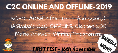 UPSC Mains Answer Writing Programme, IASbaba Mains Answer Writing Programme