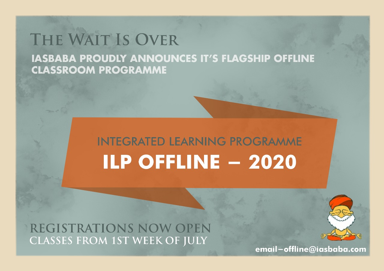 FAQ’s: Integrated Learning Programme (ILP) OFFLINE -2020 Offline Classroom Programme- ADMISSION OPEN