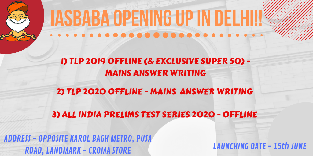 Iasbaba Proudly Announces Opening In Delhi Iasbaba Images, Photos, Reviews