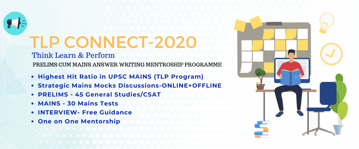 TLP CONNECT 2020 UPSC COURSE
