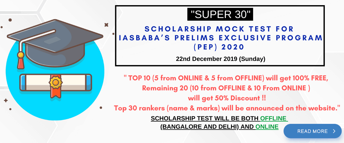 TIME SLOTS FOR DELHI & BANGALORE CENTER- SUPER 30 PRELIMS EXCLUSIVE PROGRAMME (PEP) SCHOLARSHIP EXAM!