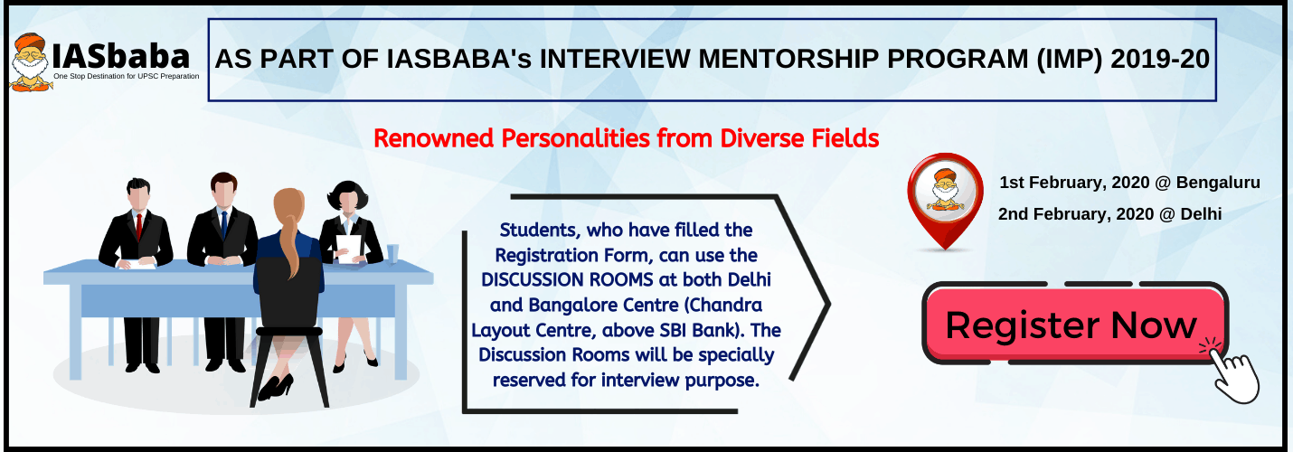 IASbaba's IMP Workshp and Mock Interview 2019-20