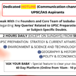 Connect with IASbaba -Hotline for All UPSC Aspirants