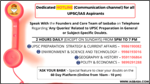 Connect with IASbaba -Hotline for All UPSC Aspirants