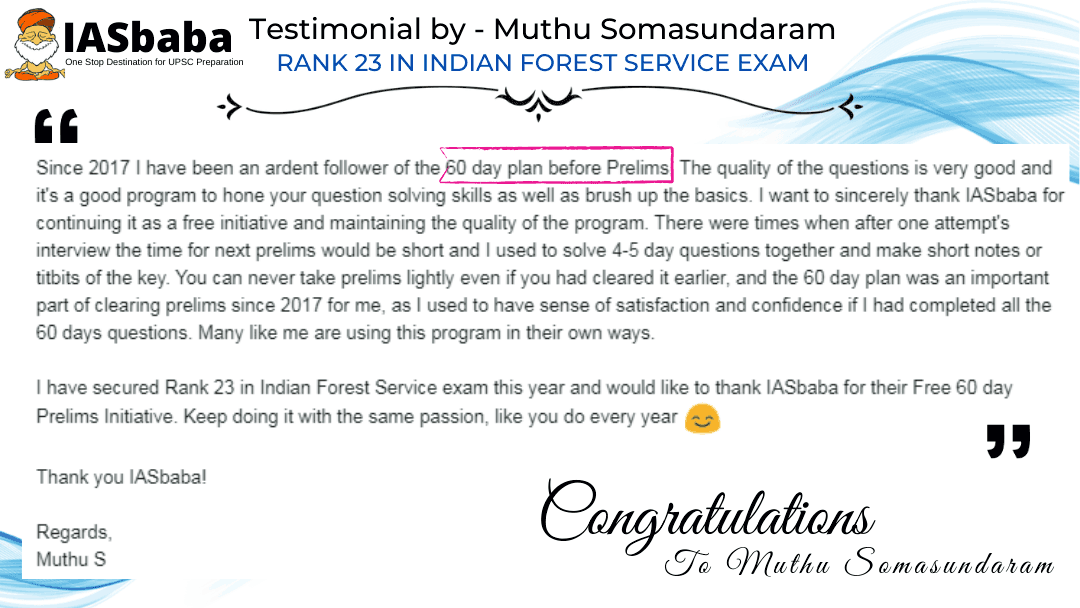 IASbaba 60 Day Plan Testimonial by Muthu S Rank 23 IFOS