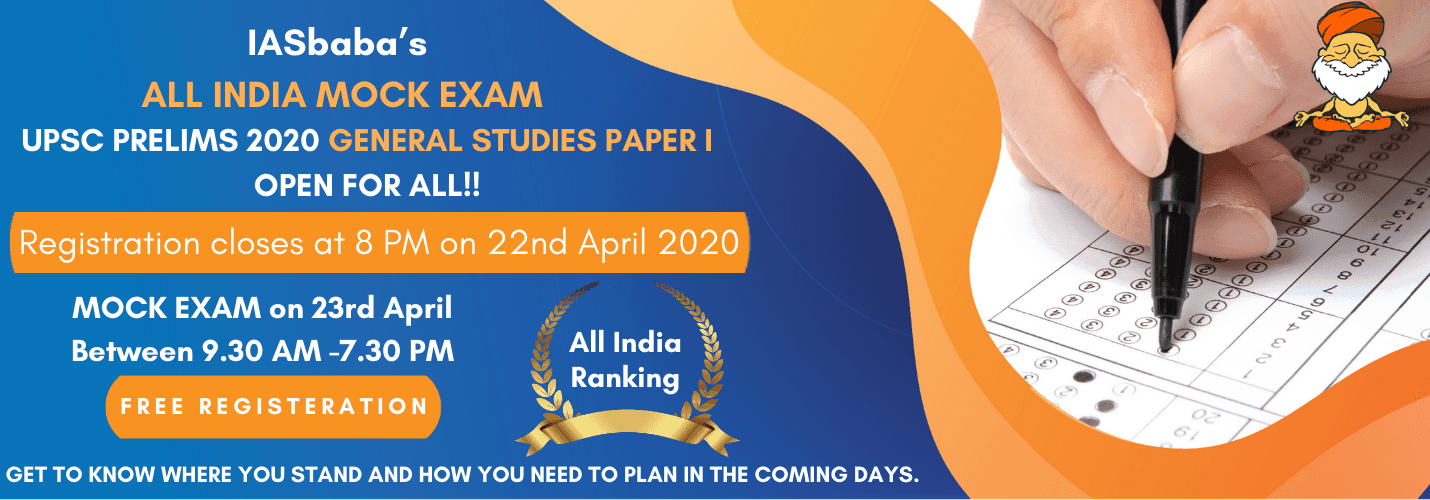 Register Now Iasbaba S All India Mock Exam Upsc Prelims General Studies Paper I Open For All Iasbaba