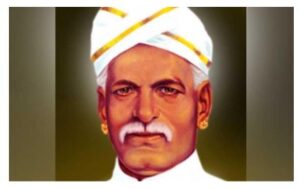 Mahatma Ayyankali: Birth anniversary celebrated | IASbaba