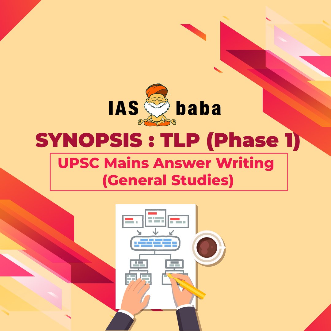 UPSC Static Quiz – 2021: IASbaba’s Daily Static Quiz (PYQs ...