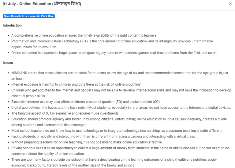[REGISTRATION OPEN] BABAPEDIA (Prelims and Mains) One Stop