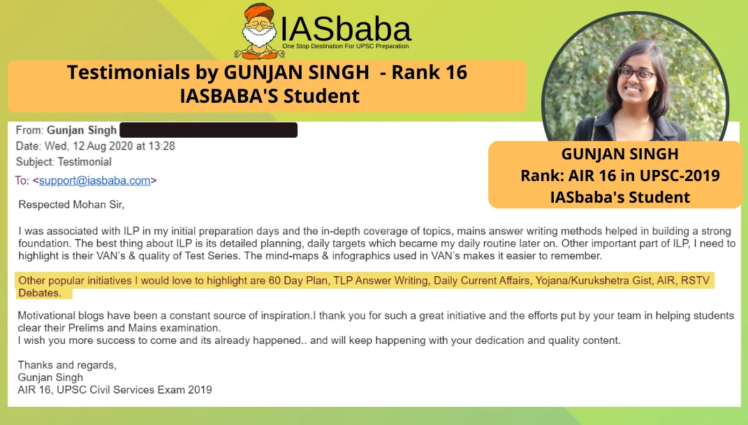 [OFFLINE] IASbaba's ALL INDIA PRELIMS TEST SERIES (AIPTS) 2021 ...