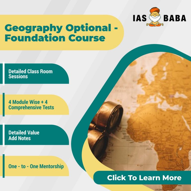 [ADMISSIONS OPEN] GEOGRAPHY OPTIONAL FOUNDATION COURSE FOR UPSC 2022