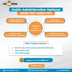 PUBLIC ADMINISTRATION OPTIONAL TEST SERIES for UPSC 2021 by Adesh Sir ...