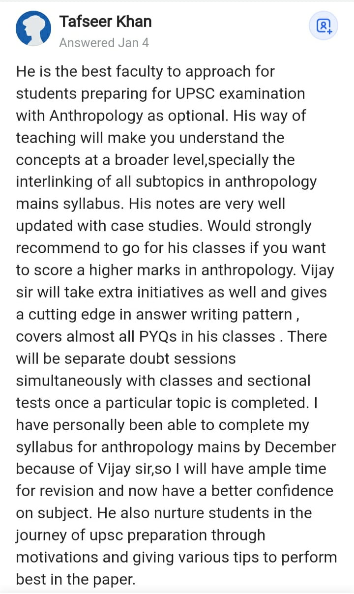 Anthropology Testimonial 1