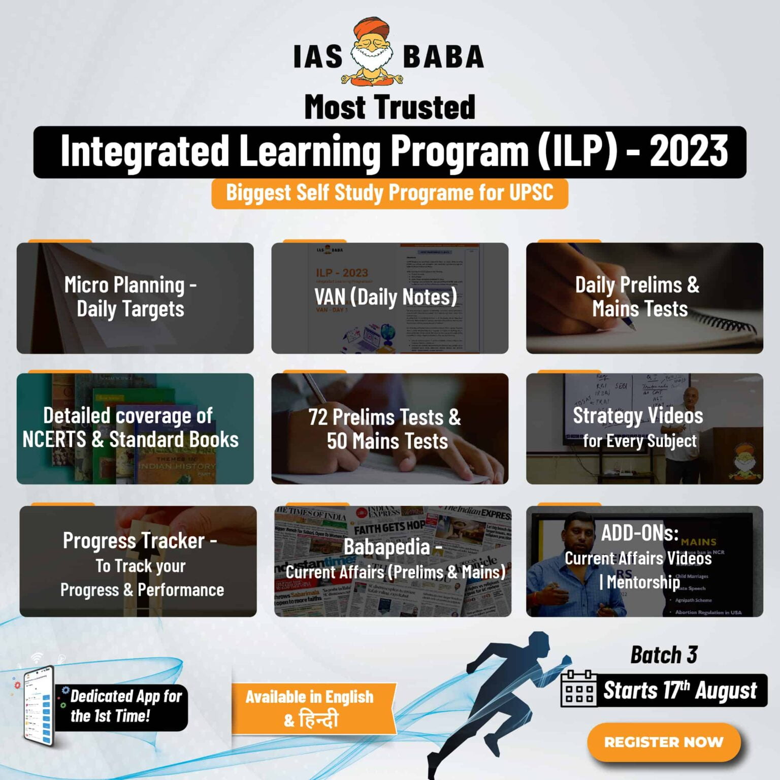 [NEW BATCH] IASbaba’s PROGRAMS/COURSES –UPSC 2021: E-CLP, ILP, AIPTS ...