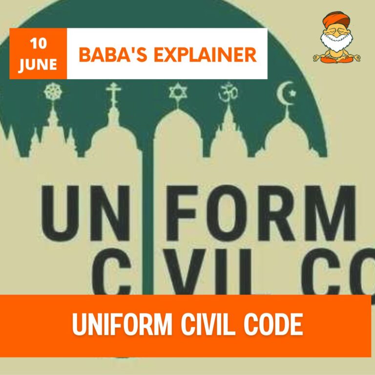 uniform-civil-code-essay-essay-on-uniform-civil-code-for-students-and