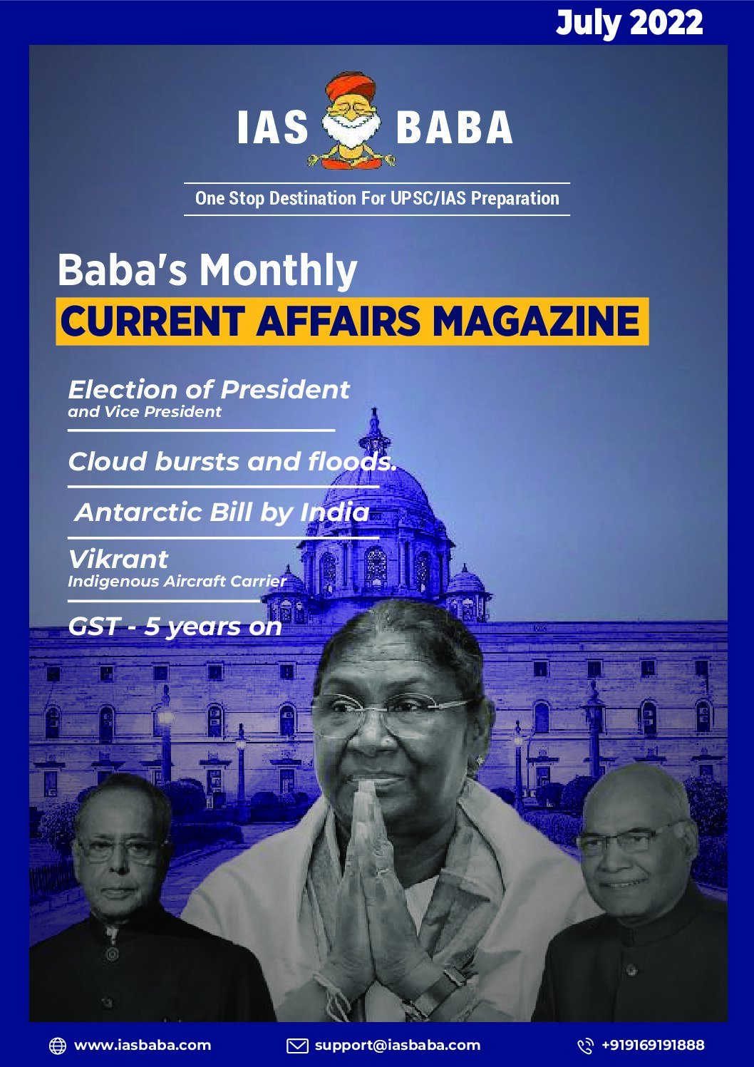 Current Affairs Ias Upsc Revamped Current Affairs Magazine July 2022 Iasbaba 3565