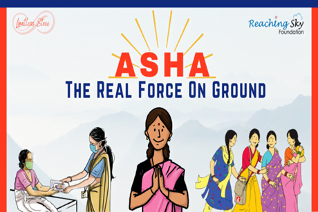 ASHA Workers A Ray of hope for Rural India IASbaba