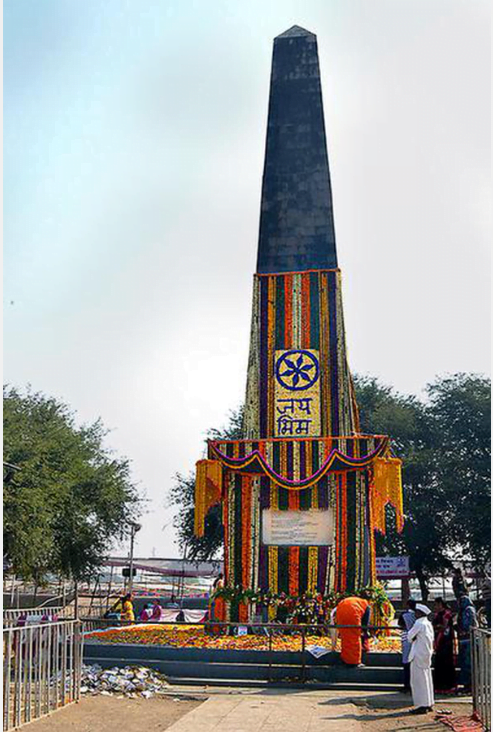 Discovering Koregaon: A Hidden Gem In India – Loyaltrips