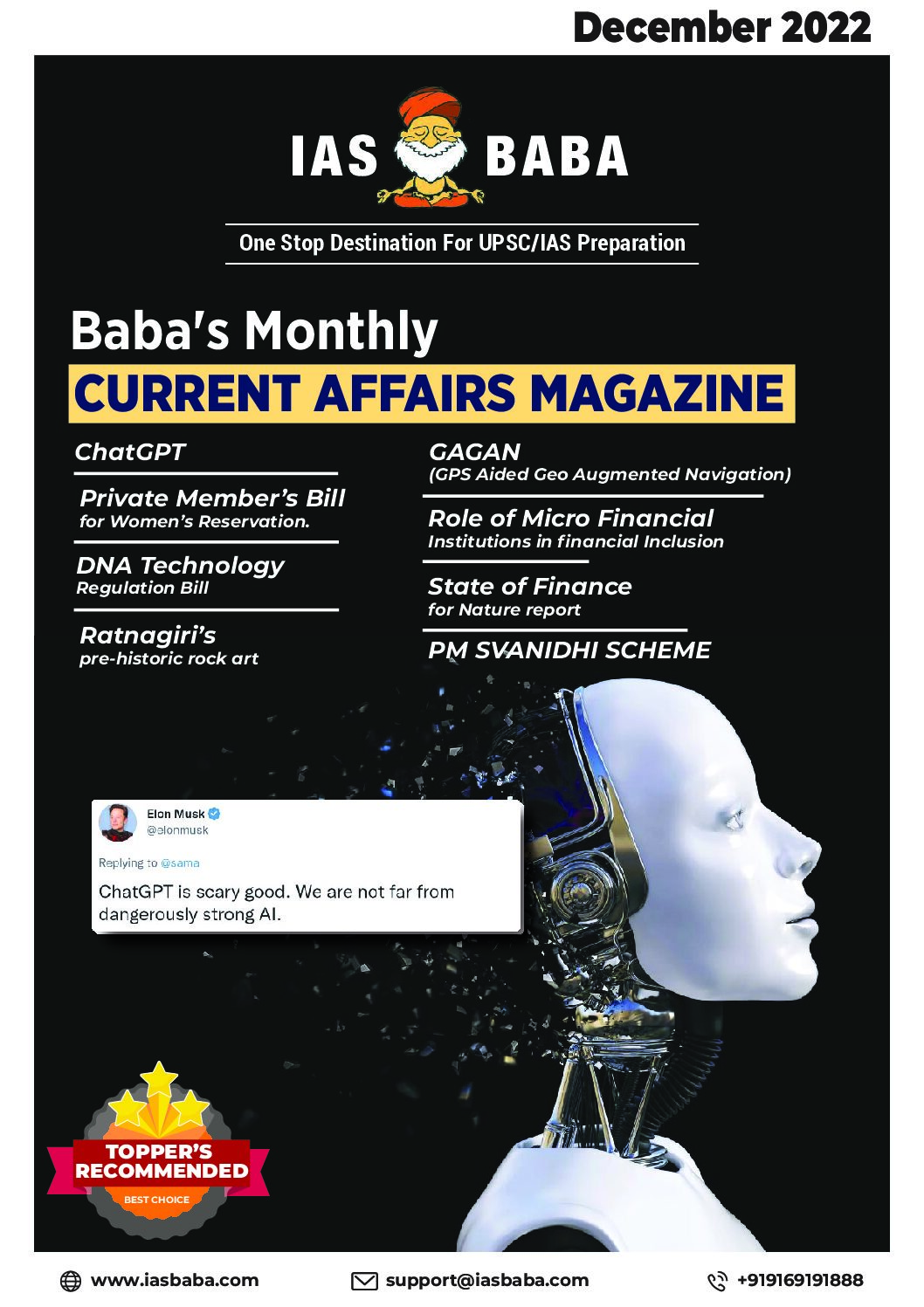 [CURRENT AFFAIRS] IAS UPSC REVAMPED Current Affairs Magazine DECEMBER