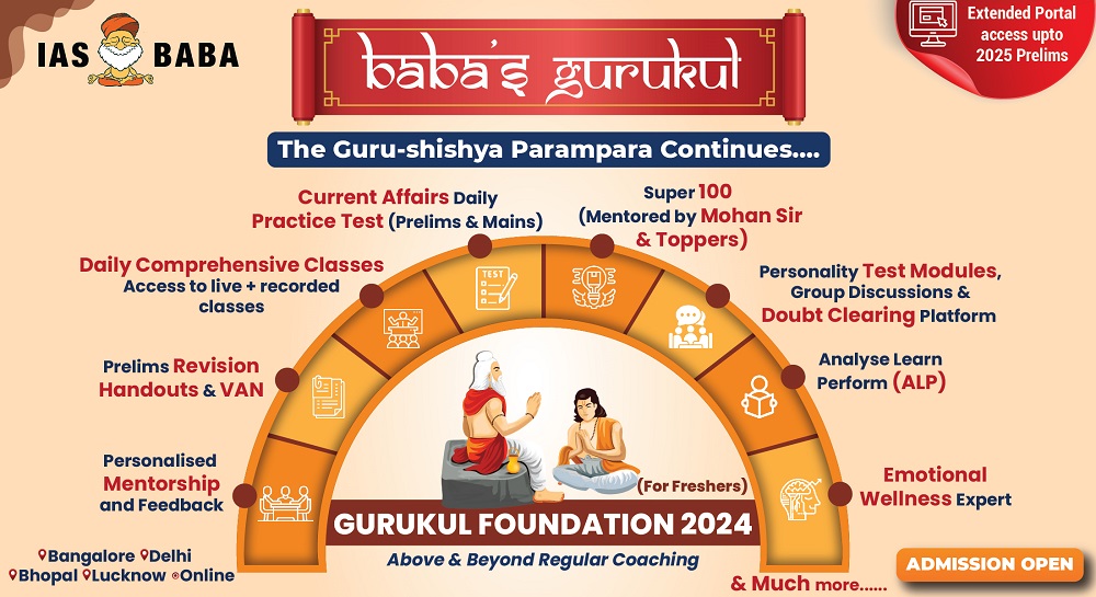 Babas Gurukul Foundation Course 2023
