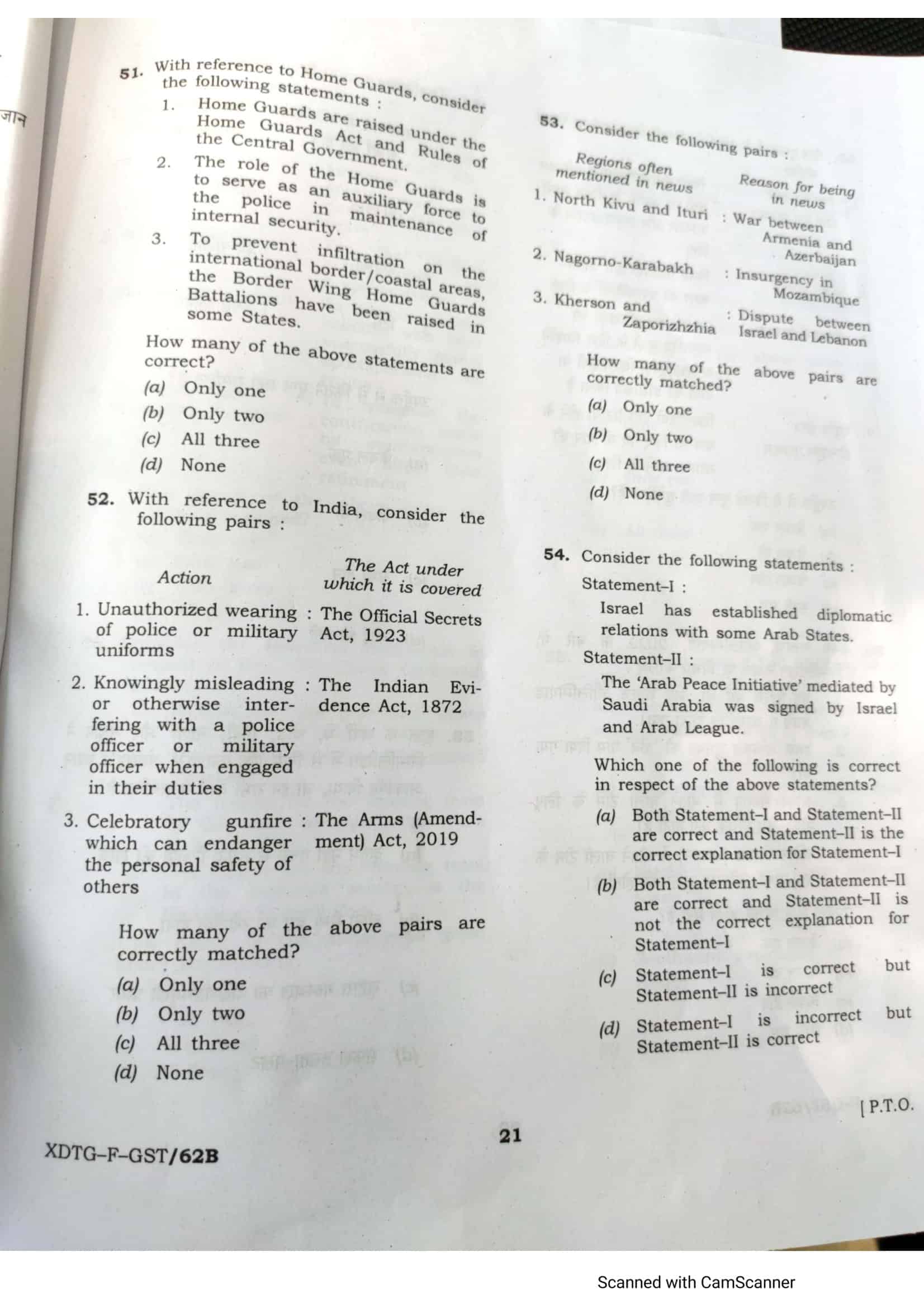 UPSC Prelims 2023 - Paper 1 - Page 10