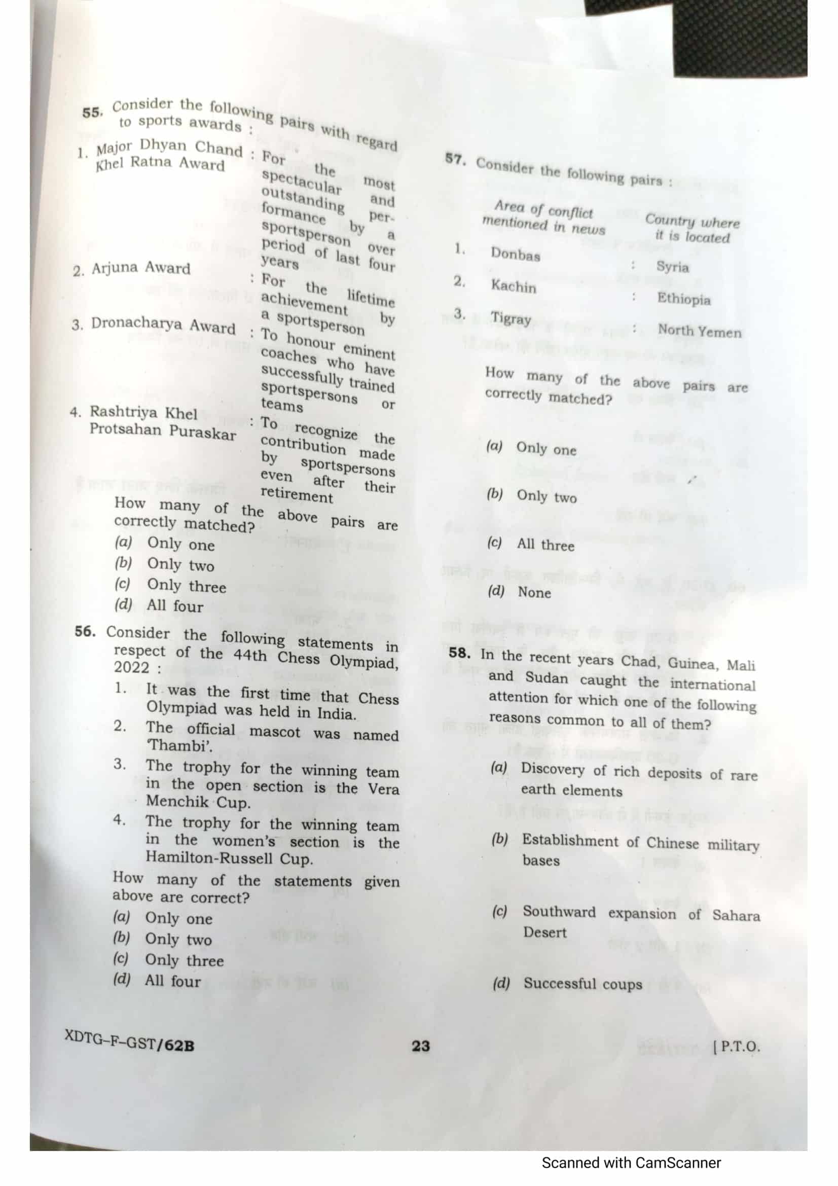 UPSC Prelims 2023 - Paper 1 - Page 11