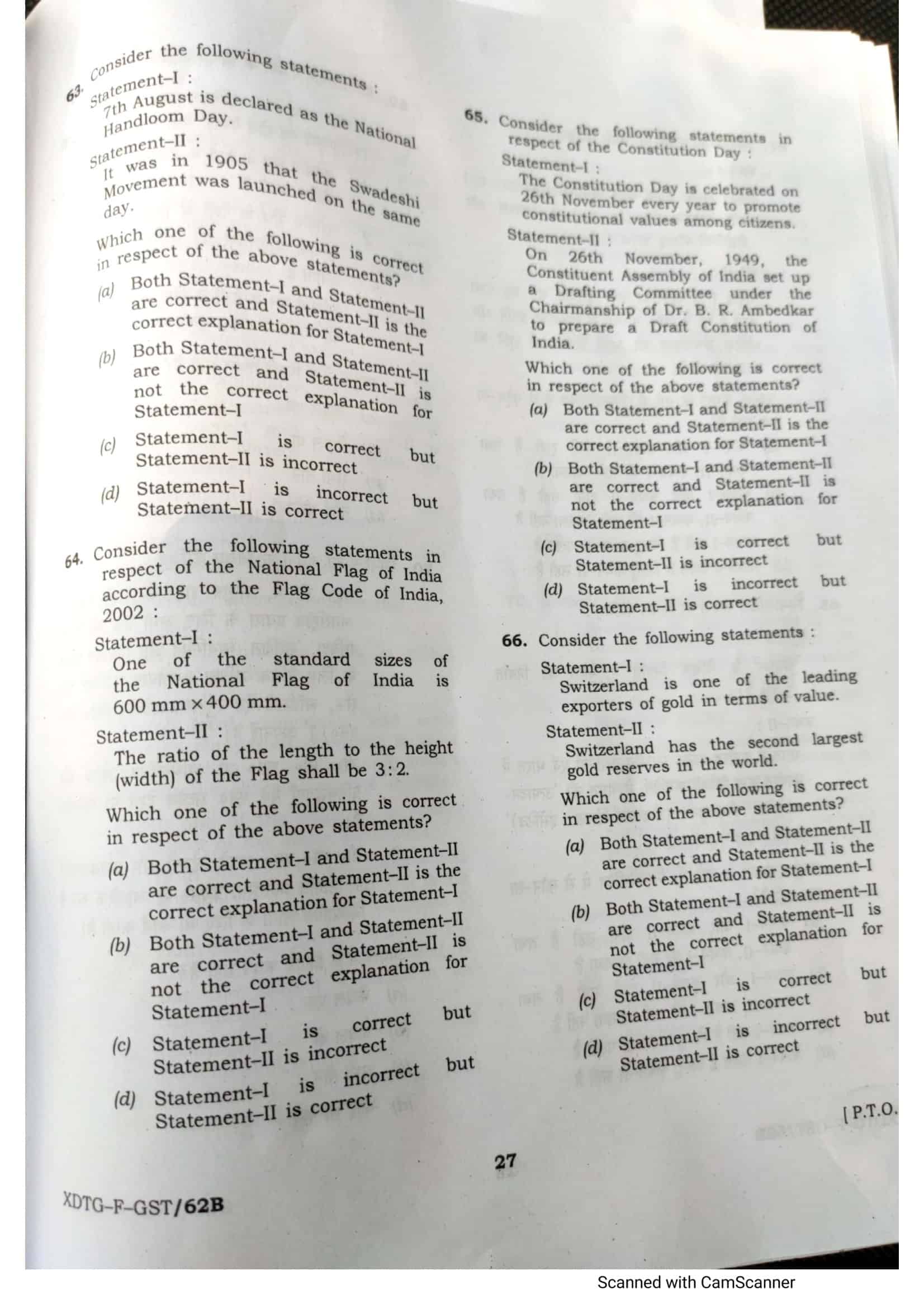 UPSC Prelims 2023 - Paper 1 - Page 13