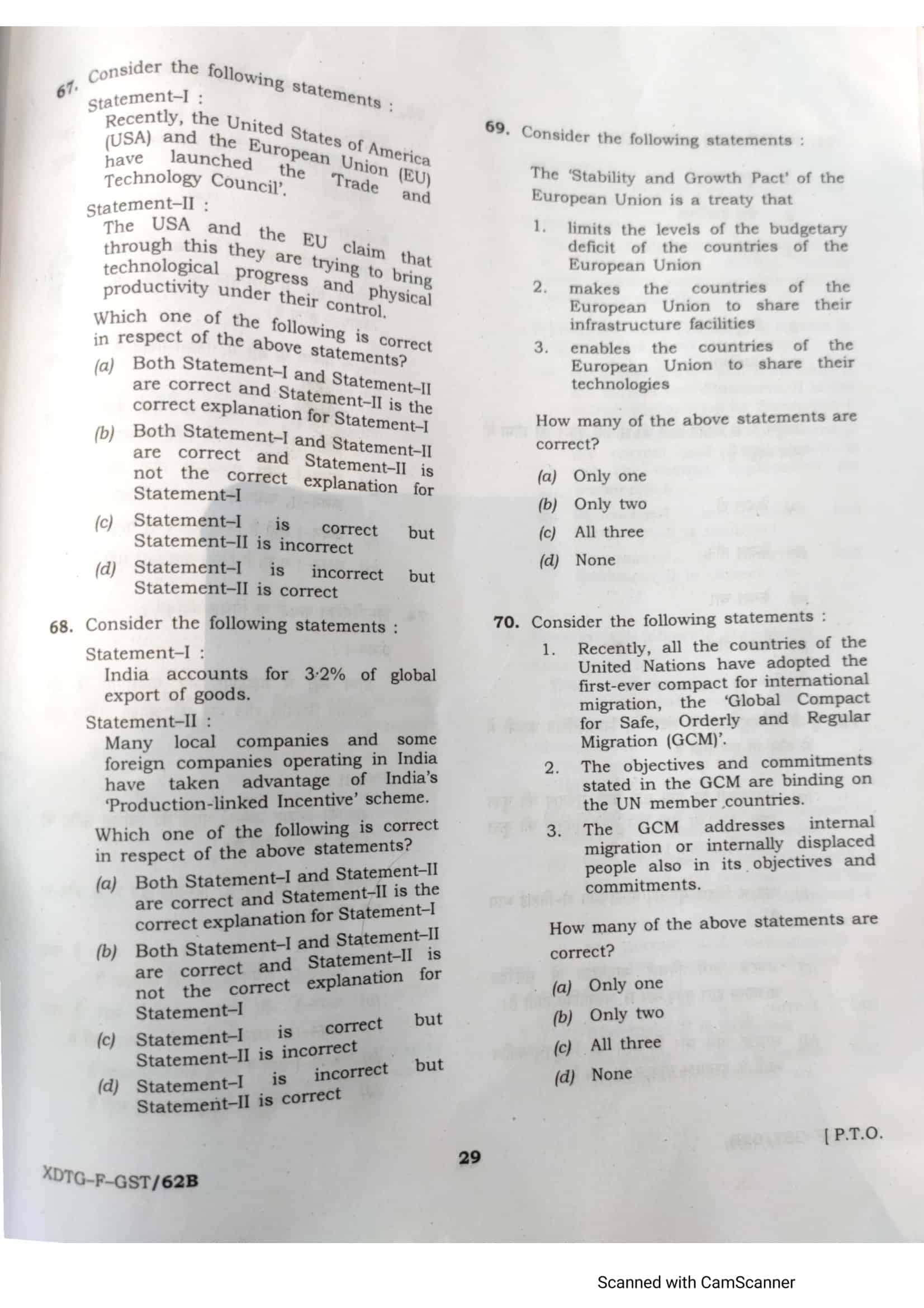 UPSC Prelims 2023 - Paper 1 - Page 14