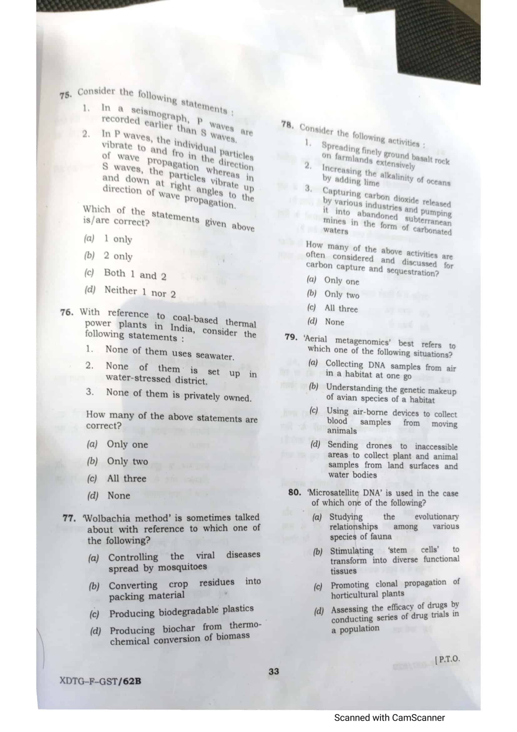UPSC Prelims 2023 - Paper 1 - Page 16