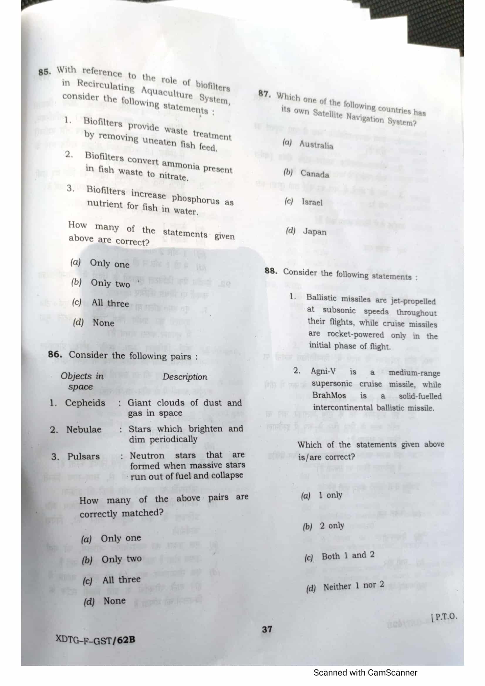 UPSC Prelims 2023 - Paper 1 - Page 18