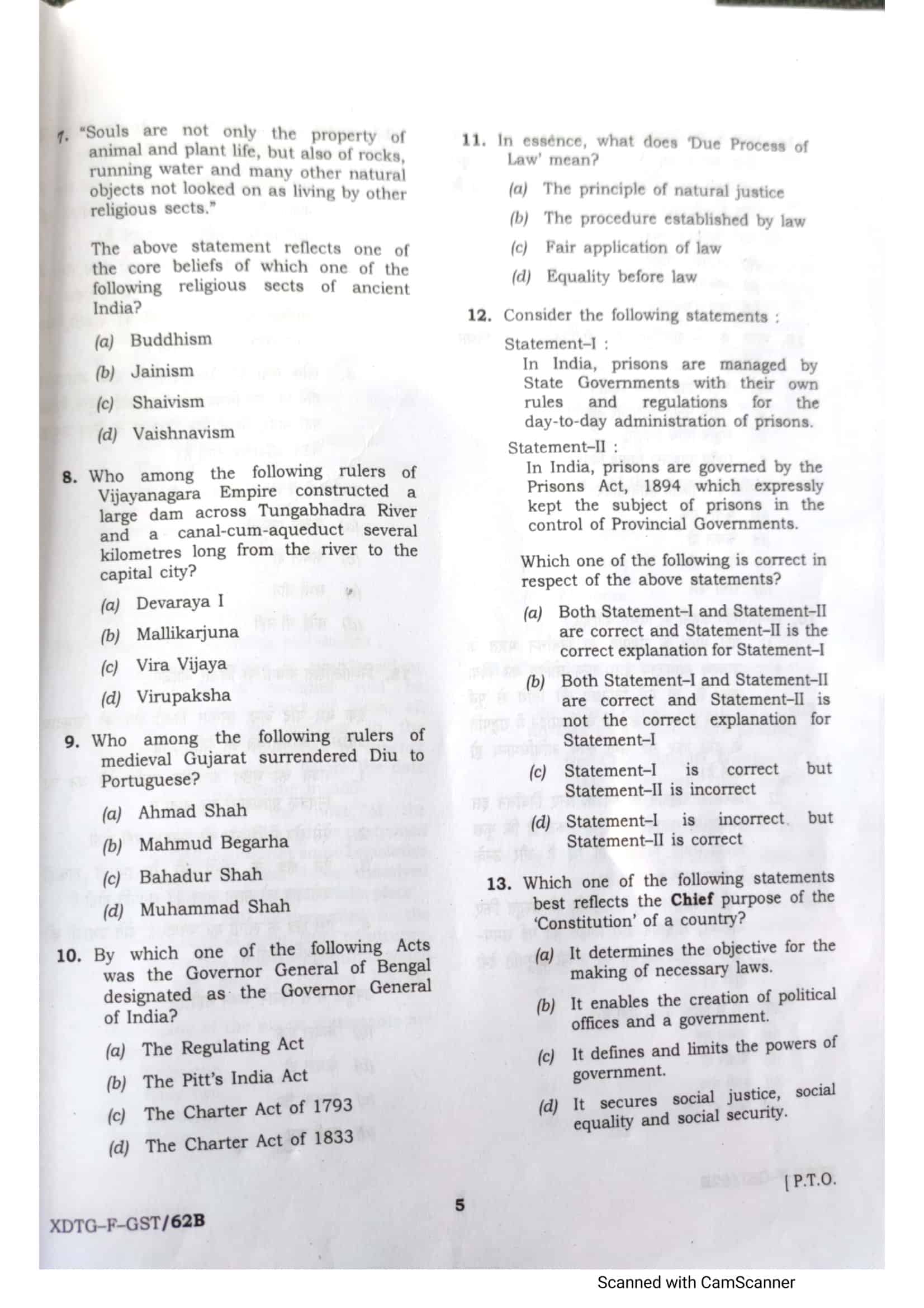 UPSC Prelims 2023 - Paper 1 - Page 2