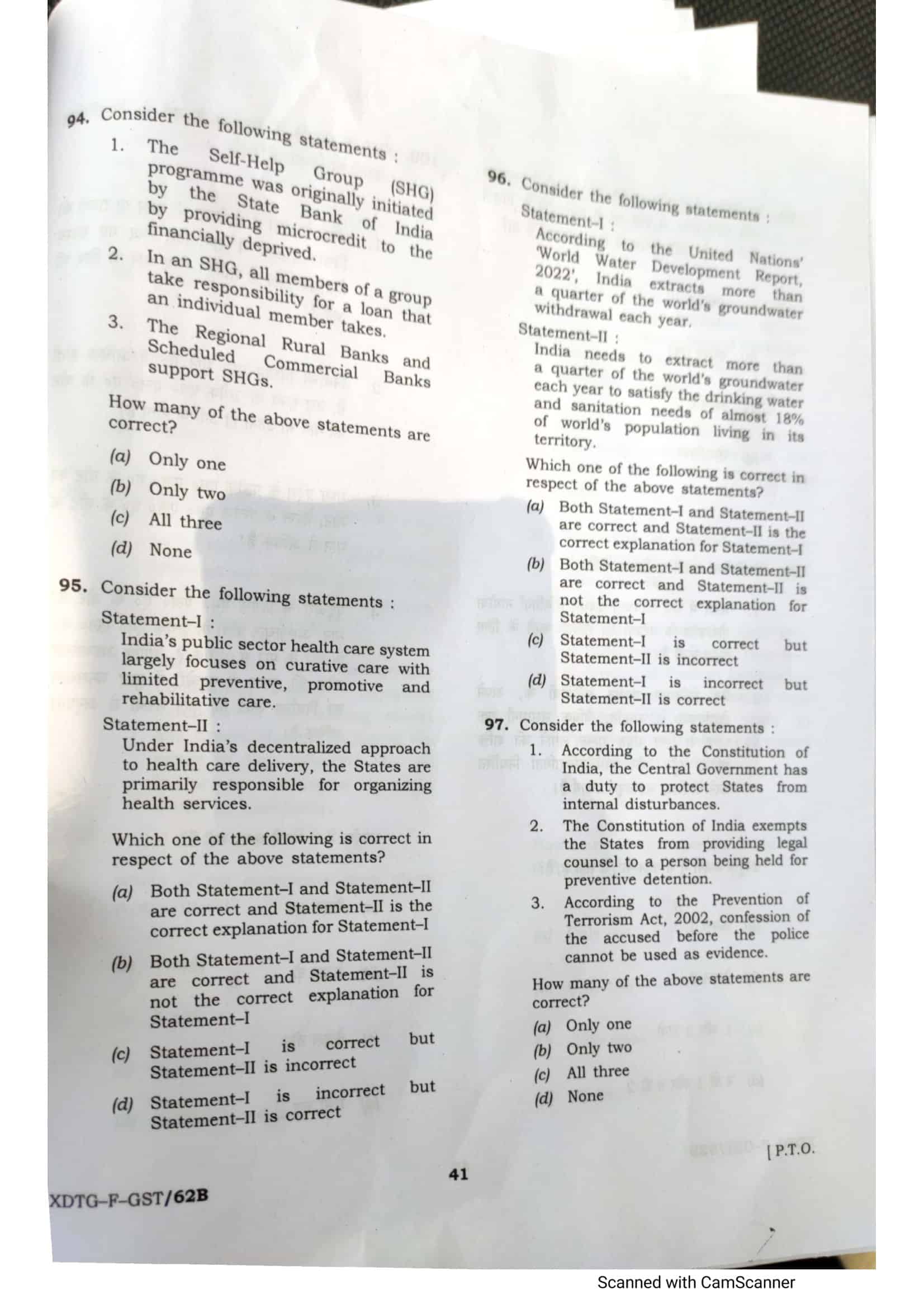 UPSC Prelims 2023 - Paper 1 - Page 20