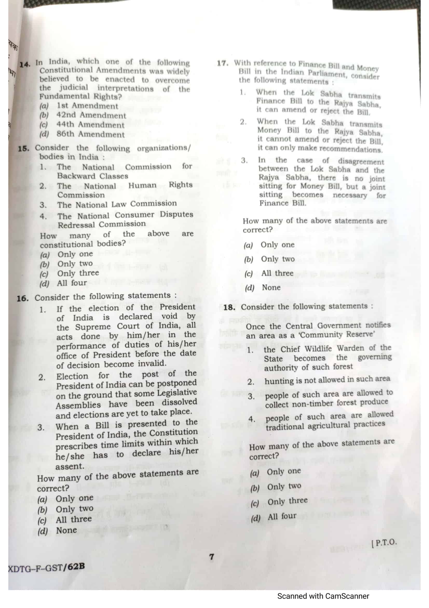 essay question paper upsc