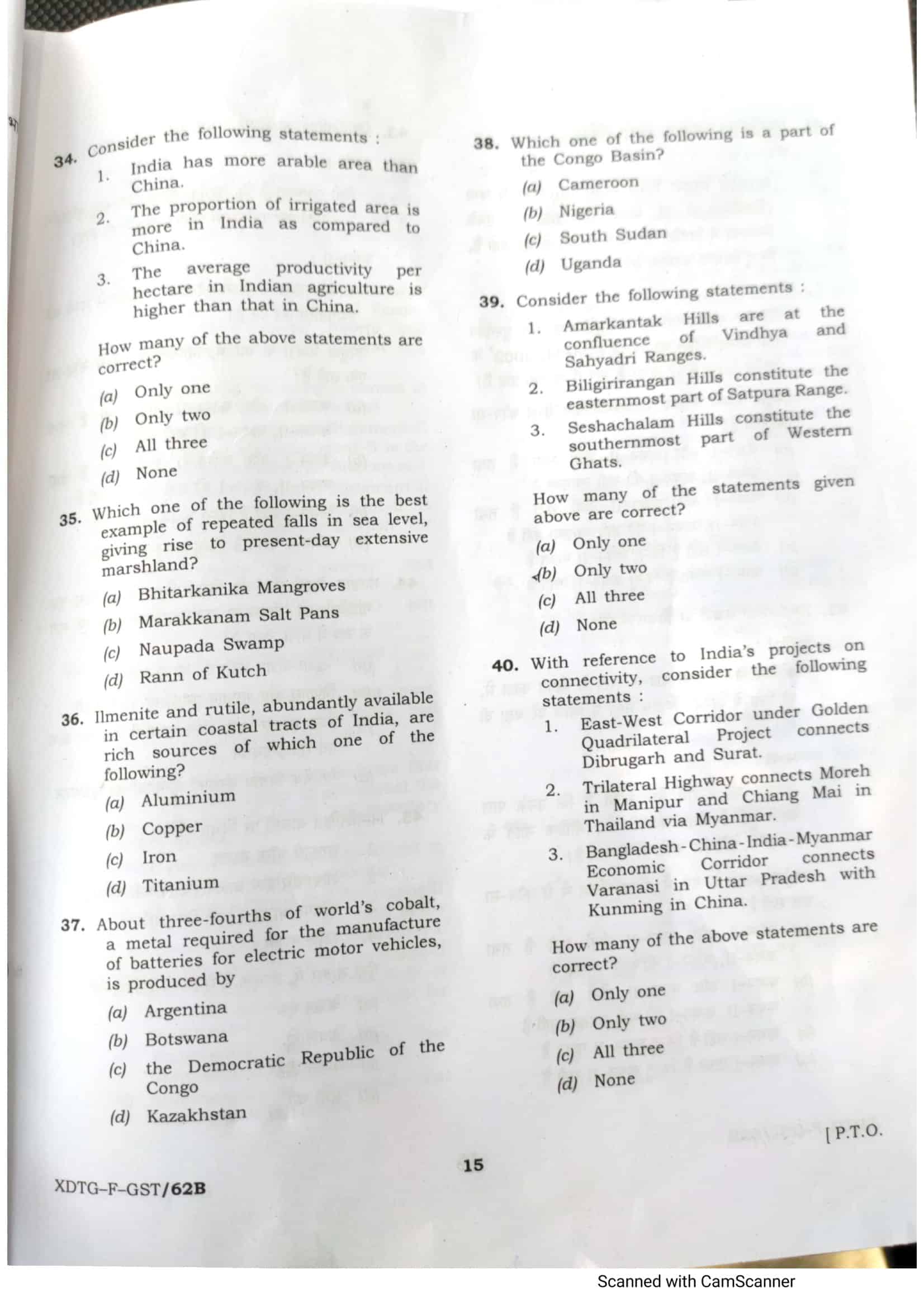UPSC Prelims 2023 - Paper 1 - Page 7