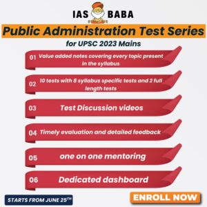 PUBLIC ADMINISTRATION OPTIONAL TEST SERIES for UPSC 2023 by Adesh Sir ...