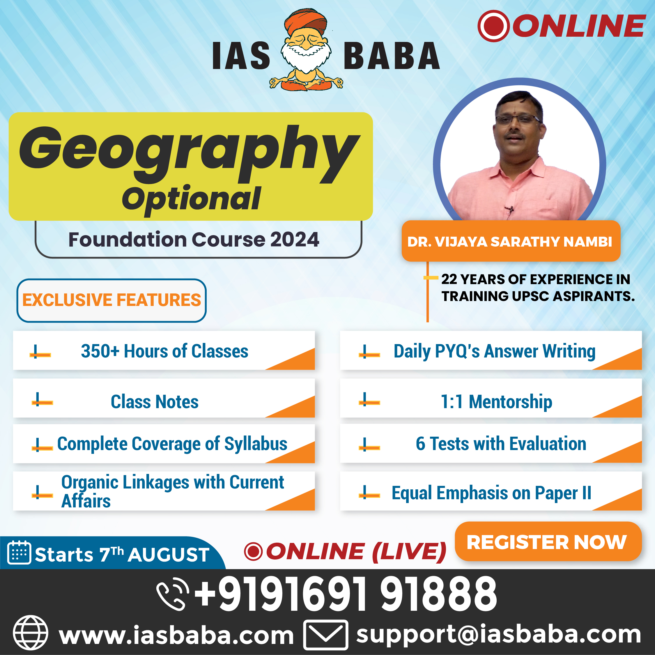 Geography Optional Foundation Course for UPSC 2024 by Dr. Vijaya