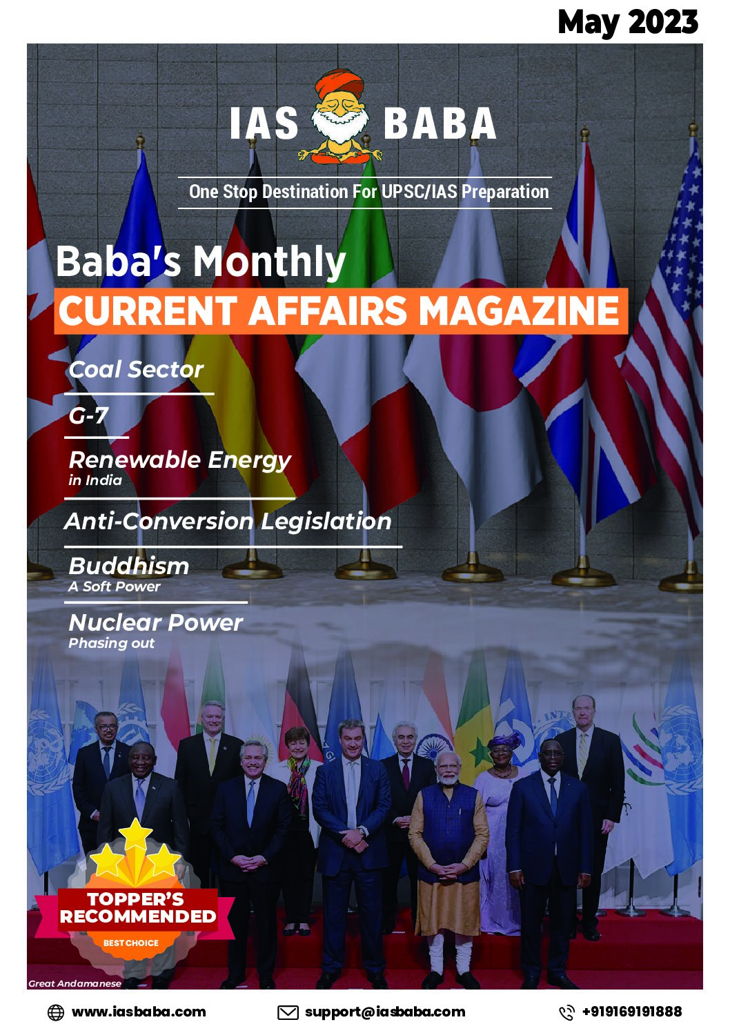 Current Affairs Ias Upsc Revamped Current Affairs Magazine May 2023 Iasbaba 9438