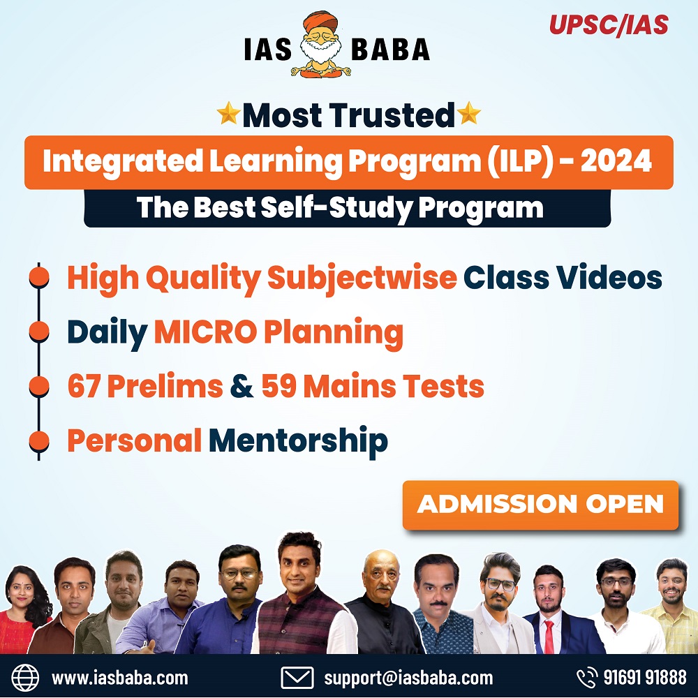 UPSC Quiz – 2023 : IASbaba’s Daily Current Affairs Quiz 24th July 2023 ...