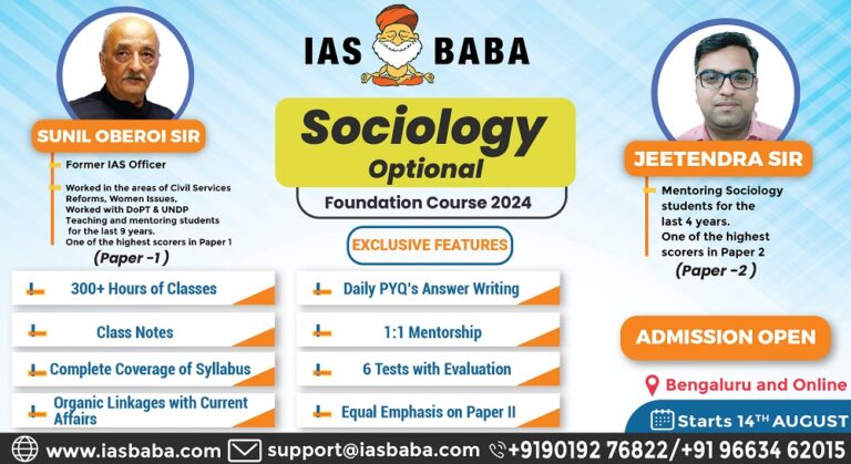 Sociology Optional Foundation Course For UPSC 2024 By Sunil Oberoi Sir   Sociology Optional Foundation Course 2024 768x419 