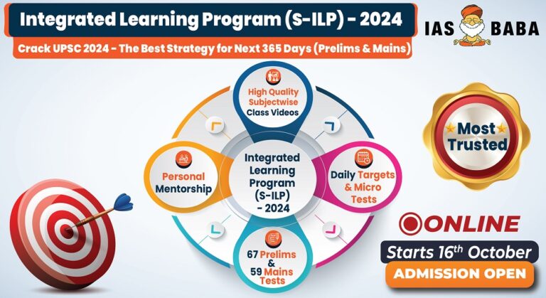 [Admissions Open] Integrated Learning Program (S-ILP) - The Best UPSC ...