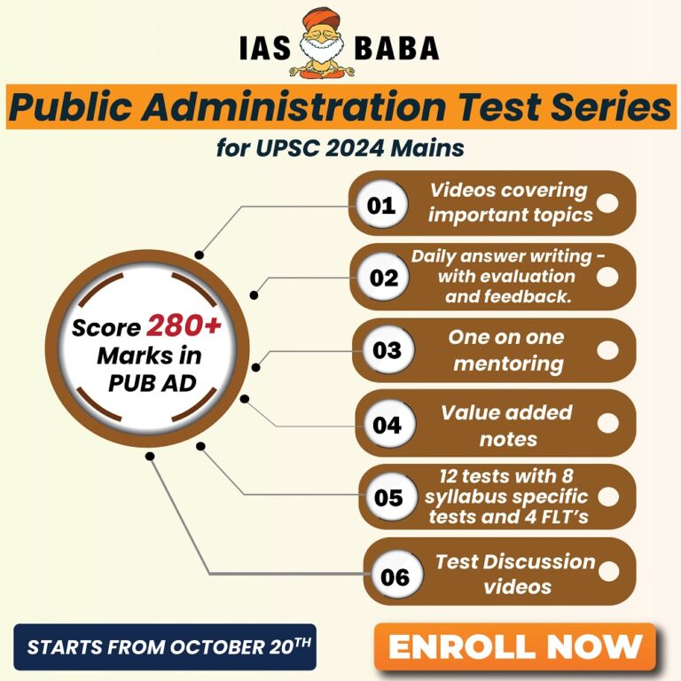 [Admissions Open] Public Administration Optional Test Series for UPSC ...