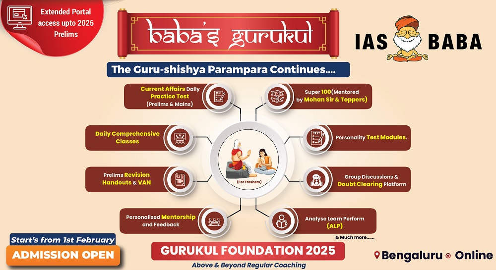 Babas Gurukul Foundation Course 2025