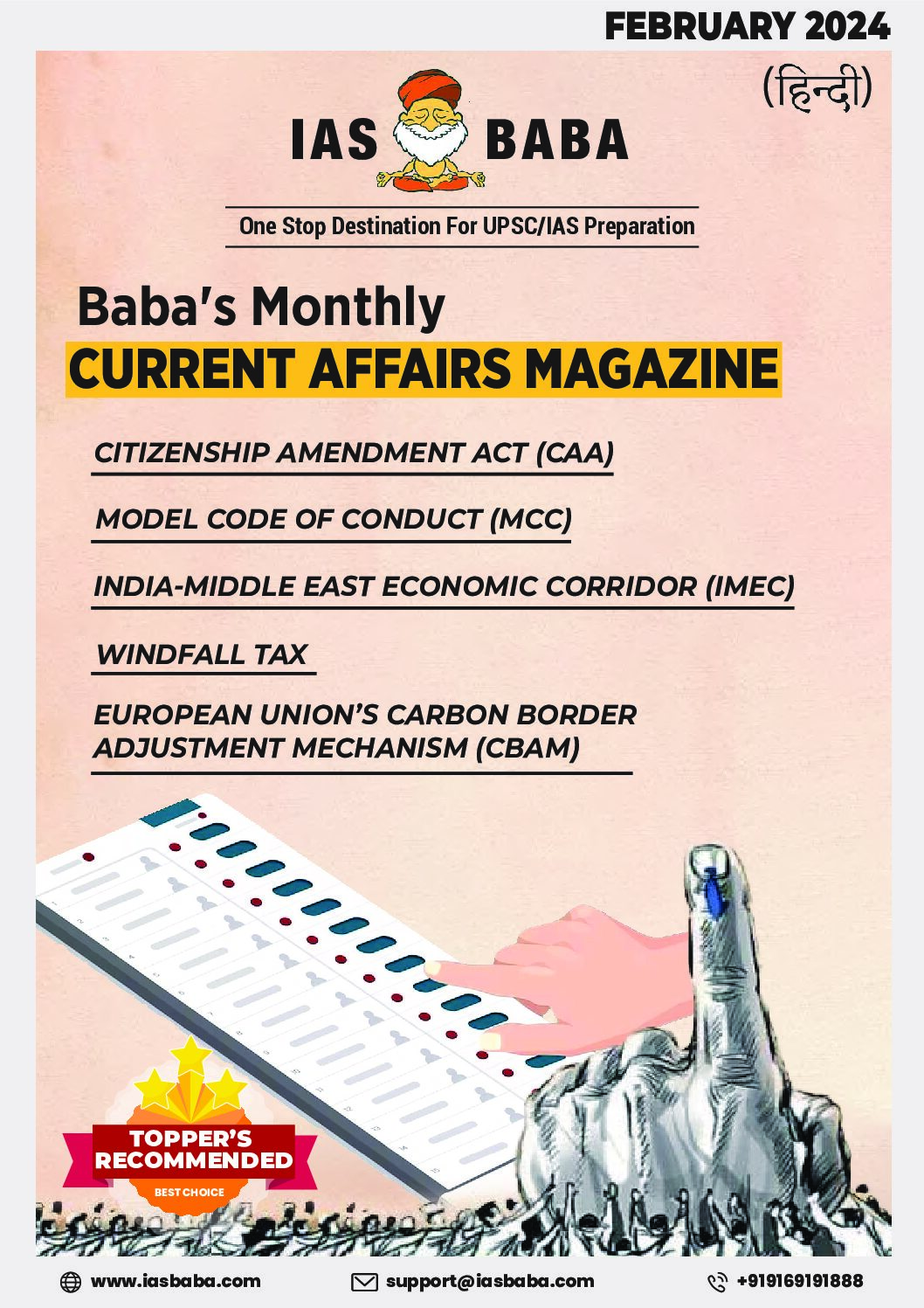 February 2024 of IASbaba’s REVAMPED Current Affairs Monthly Magazine