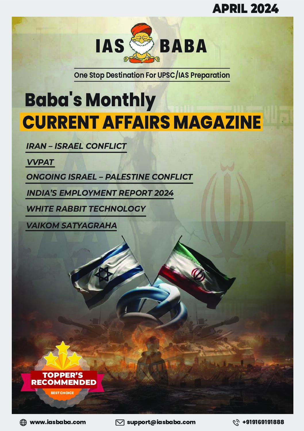 IASBABAS Current Affairs Monthly Magazine April 2024