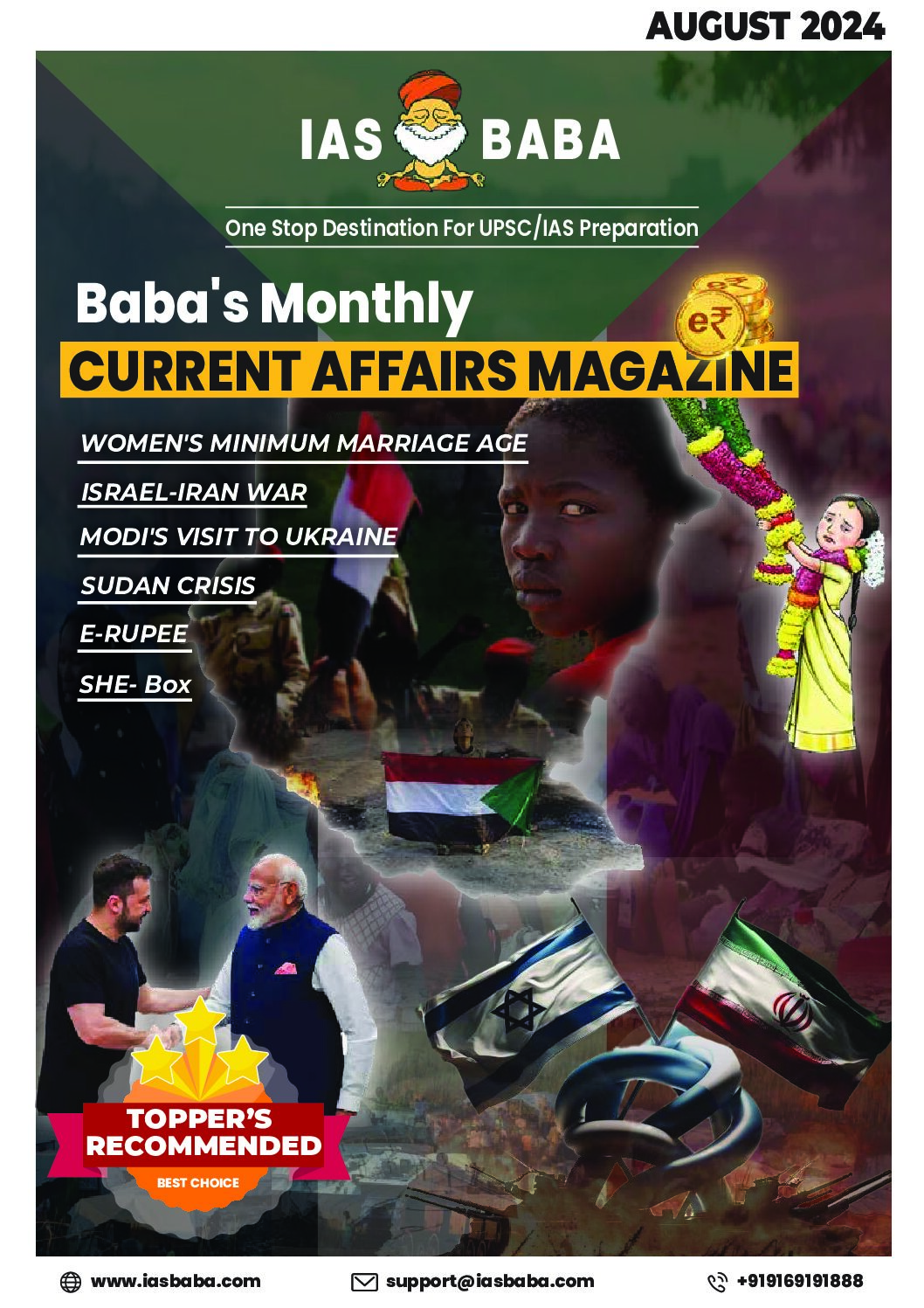 IASBABAS Current Affairs Monthly Magazine July 2024