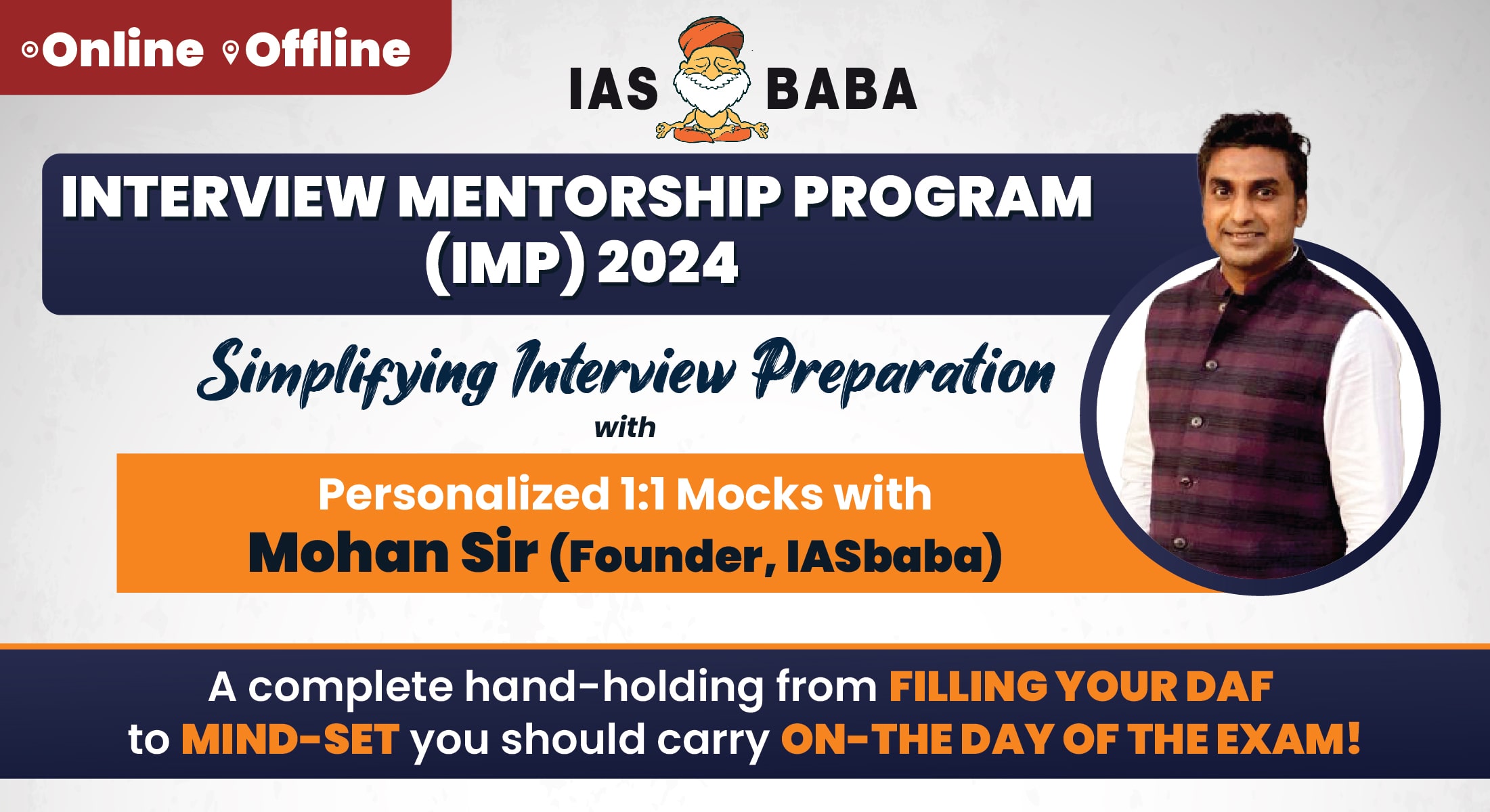 IASbaba’s INTERVIEW MENTORSHIP PROGRAM (IMP)