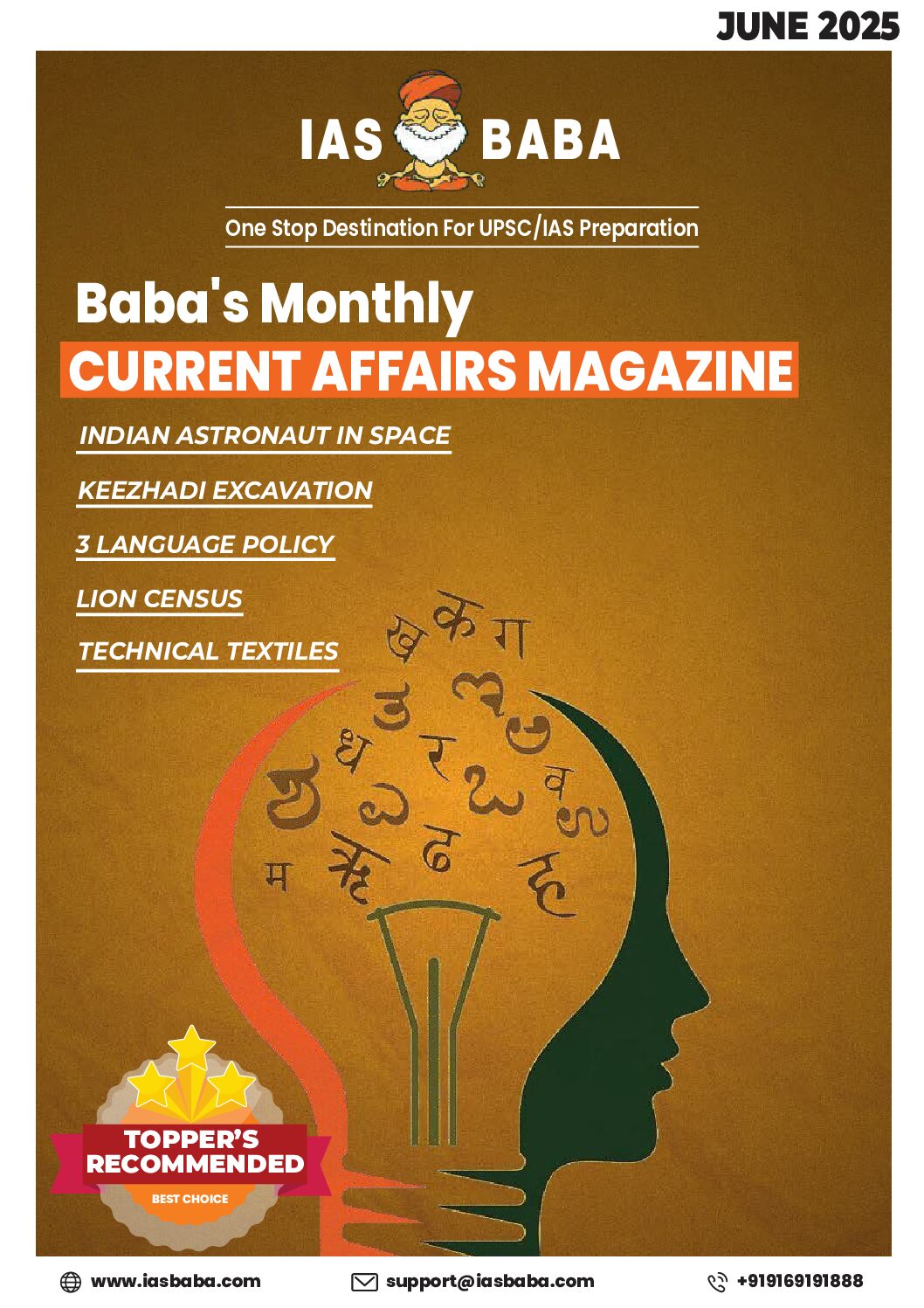 IASBABAS Current Affairs Monthly Magazine June 2025