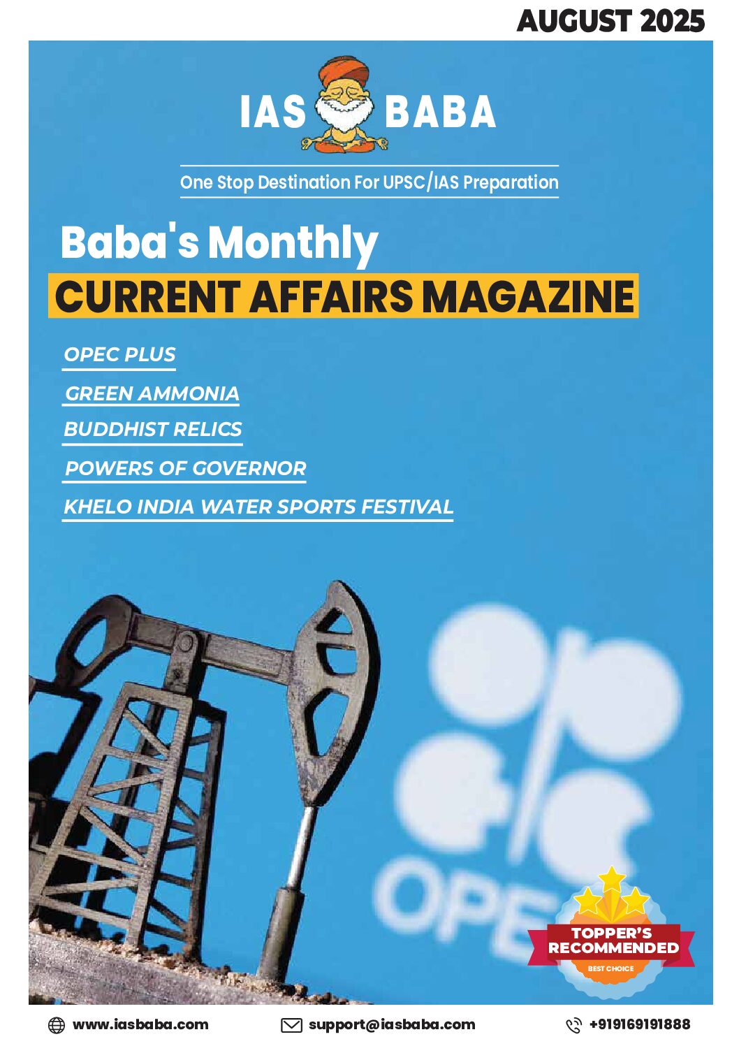 IASBABAS Current Affairs Monthly Magazine August 2025